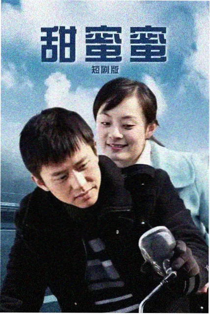 三号线末班年代剧集观察样本图